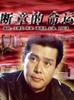 希崎杰西卡亚洲精品中文字幕